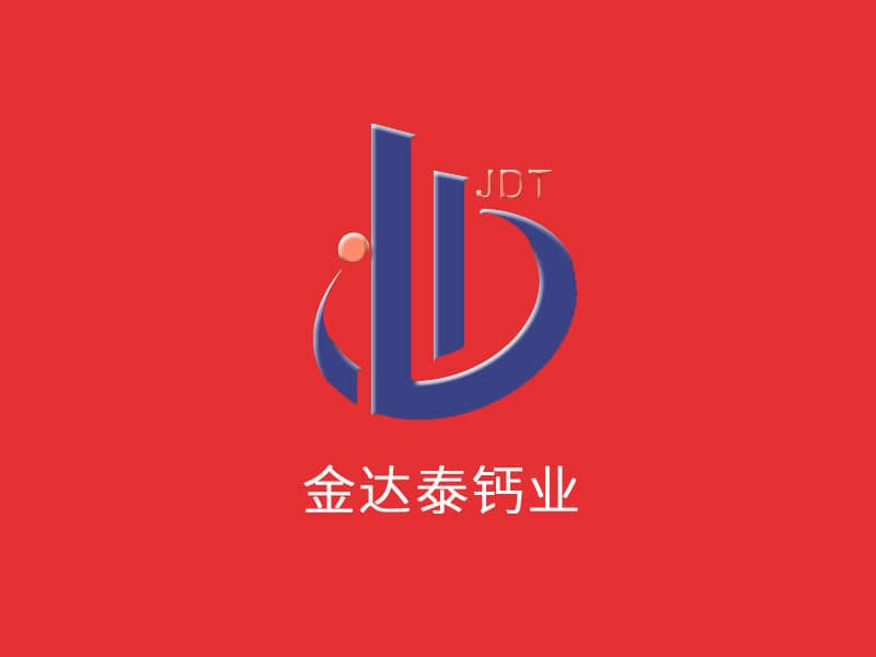 金達泰鈣業綜合管理系統