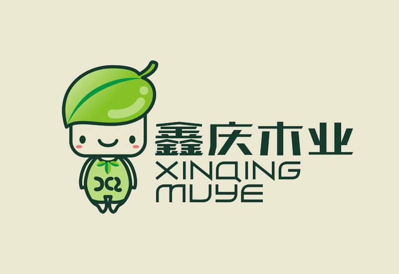 鑫慶木業生產管理系統